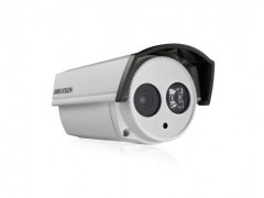 580TVL  DS-2CE1672P-IT3P